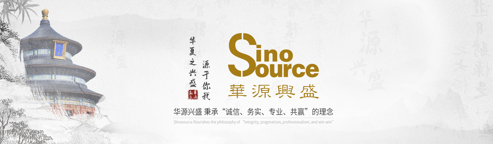 內頁banner.jpg